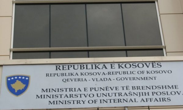 mpb-njofton-qytetaret-se-kane-mbetur-dhe-pak-dite-per-regjistrim-te-fakteve