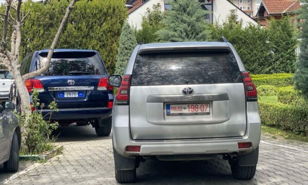 policia-e-ruan-trendafiloven