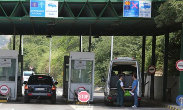 kosova-dhe-maqedonia-e-veriut-me-tjeter-vendkalim-te-perbashket-kufitar